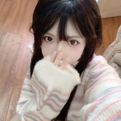 火上女人