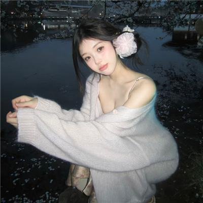 小柜